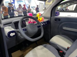 Mẫu xe điện Bestune NAT