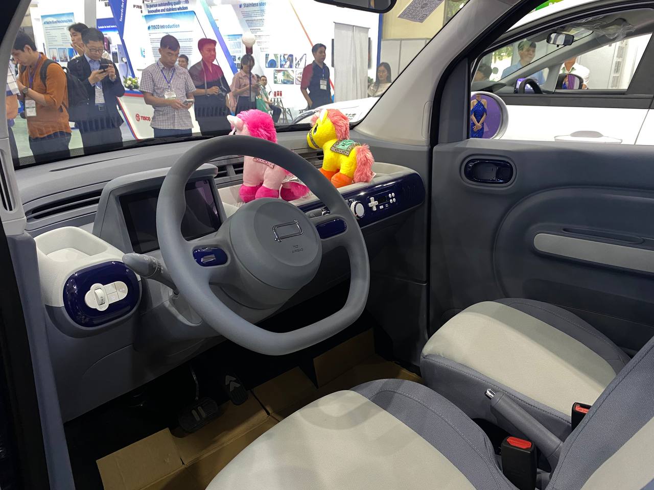 Mẫu xe điện Bestune NAT