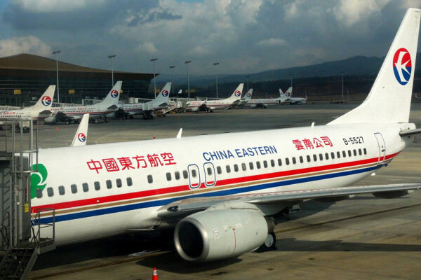 Định hướng tương lai của Boeing